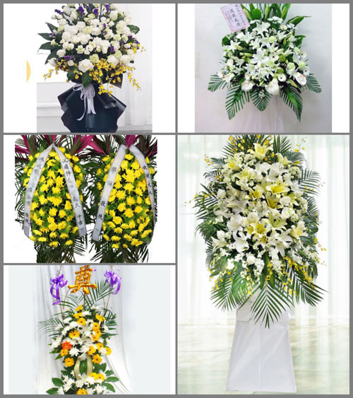 重庆梁平区紫照乡白事花篮预定